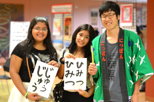 青年海外協力隊として協力した日本大使館の日本文化紹介イベント「日本を好きなラテン人へもっと日本を伝えたい」
