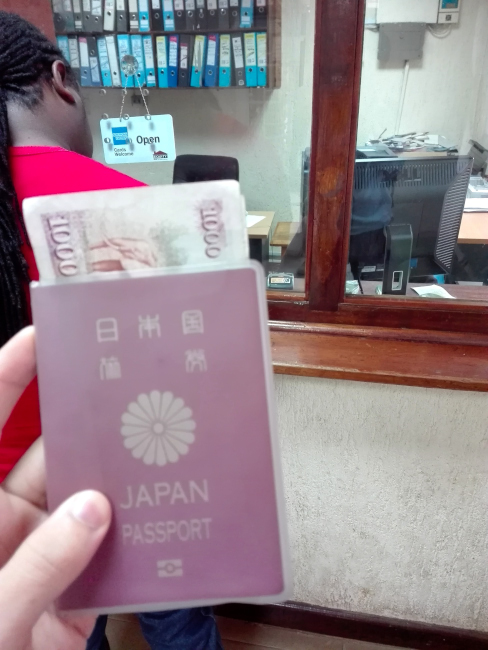 パスポートと入場料